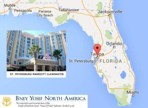 The B'ney Yosef North America Summit is March 4-6, 2016, in Tampa, FL. Register at www.bneyyosefna.com/2016-north-american-summit/.